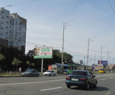 Billboard B in Kyiv, 3x6  Драйзера Теодора вул., 11 - Володимира Маяковського просп. Photo 1