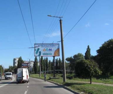 Billboard A in Kropyvnytskyi (Kirovograd), 3x6  Vinnicenka prosp., 7 Photo 1