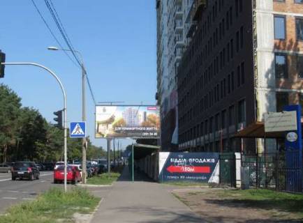Billboard A in Kyiv, 3x6  Knaza Romana Mstislavica st., 26 ZK Avtograf (u napramku st.Miropil's'koi) Photo 1