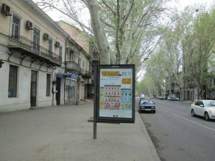 Backlight B in Odessa, 1.2x1.8  Risel'evs'ka st., 60 - Velika Arnauts'ka st. (napravl vid zalizn. vokzala) Photo 1