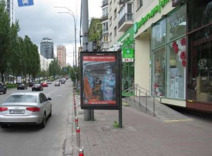 Citylight A in Kyiv, 1.2x1.8  Lesi Ukrainki bul'v., 2 Photo 1