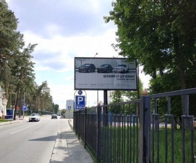 Prismatron, Prism A in Kharkiv, 3x6  Динамівська вул., стадіон "Динамо" - 624981 Photo 1