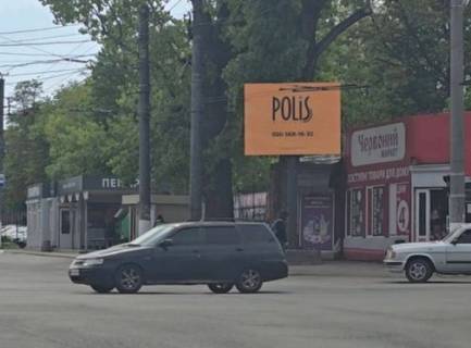 Video Billboard A in Kropyvnytskyi (Kirovograd), 2.3x3.14  вул.Академіка Тамма (Європейський ринок) - 584944 Photo 1