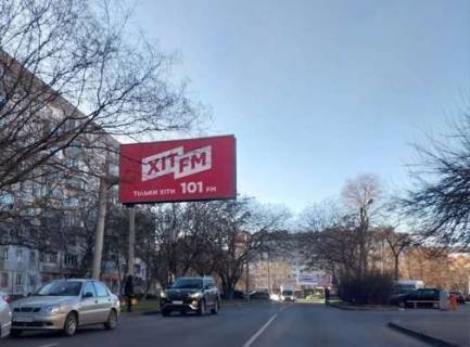 Billboard B in Odessa, 3x6  Levitana st., 119 - Il'fa i Petrova st. Photo 1
