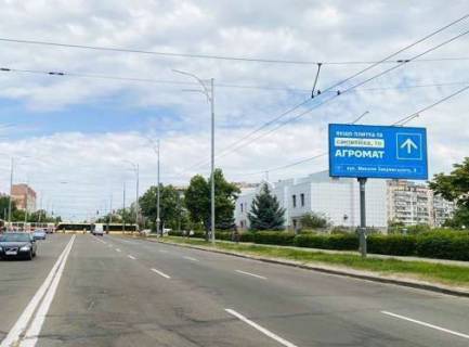 Billboard A in Kyiv, 3x6  Drajzera Teodora st., 2g Photo 1