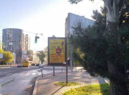 Citylight A in Odessa, 1.2x1.8  Admiral's'kij prosp., 1 - Fontans'ka doroga Photo 1