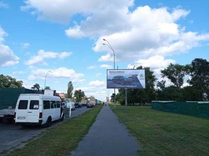 Billboard A in Vasylivka, 3x6  Brovars'kij prosp., miz st. metro "Lisova" i "Cernigivs'ka" Photo 1