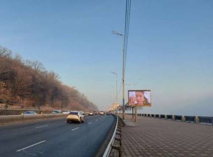 Video Billboard A in Kyiv, 2.3x3.14  Naberezne sose, 1 (rozsirenna 480h336) - 477688 Photo 1
