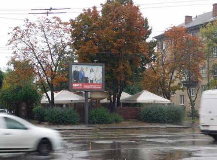 Scrolller, Scroll A in Kyiv, 2.3x3.14  Kirilivs'ka st., . ( Frunze), 122/1 - 166729 Photo 1