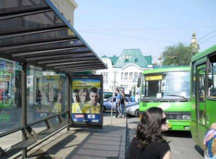 Citylight B in Kharkiv, 1.2x1.8  Konstitucii pl. - Spartakivs'kij prov., (zupinka) No1 (B) Photo 1