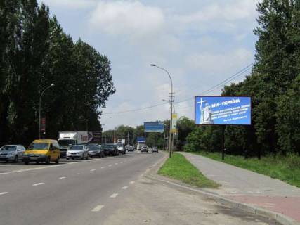 Billboard A in Vasylivka Vaceslava Lipins'kogo st., 65 Photo 1