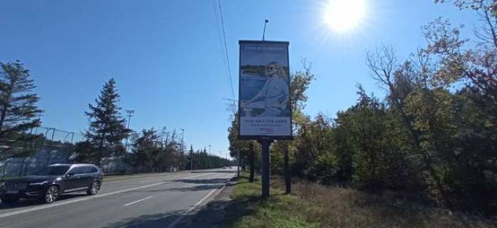 Billboard A in Vasylivka, 6x3  Stolicne sose, 39 naproti bazi "Dinamo" (v napramku Obuhova) Photo 1