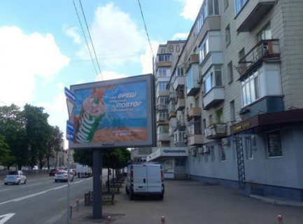 Scrolller, Scroll A in Kyiv, 2.3x3.14  Берестейський просп., 1-3 - 652847 Photo 1