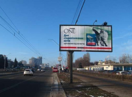 Prismatron, Prism A in Kyiv, 3x6  Берестейський просп., 100/1 - 654105 Photo 1