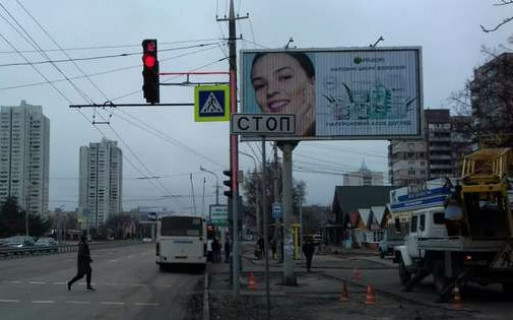 Prismatron, Prism A in Dnipro (Dnipropetrovsk), 3x6  Набережна Перемоги вул., 100 - Перемоги пл. - 622948 Photo 1