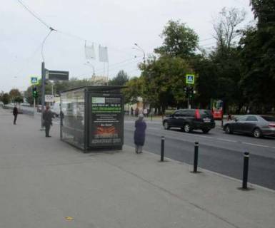 Citylight B in Kharkiv, 1.2x1.8  Sums'ka st., 81 (zupinka "Park im. Gor'kogo") Photo 1