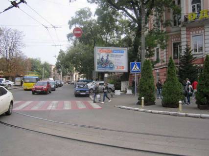 Scrolller, Scroll A in Vasylivka Uspens'ka st. - Leontovica st. (Belins'kogo st.) - 425281 Photo 1