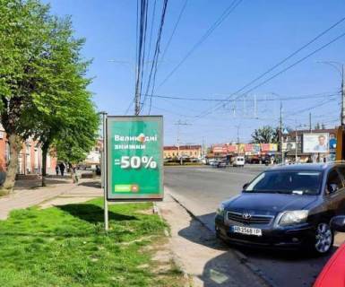 Citylight B in Vinnytsia, 1.2x1.8  Kocubins'kogo prosp., 4 Photo 1