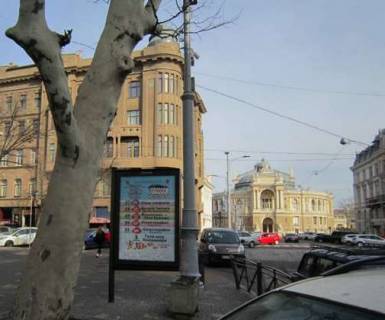 Citylight B in Odessa, 1.2x1.8  Risel'evs'ka st., 6 - Deribasivska st. Photo 1
