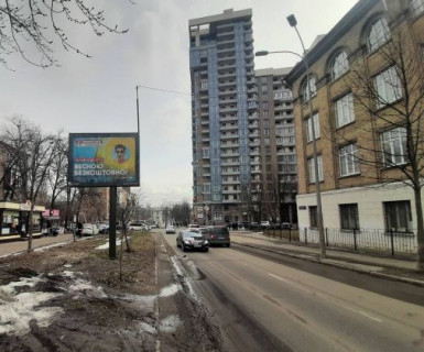 Scrolller, Scroll B in Kyiv, 2.3x3.14  Іоанна Павла II вул. (Патріса Лумумби вул.), 23/35 - Джона Маккейна вул. - 623688 Photo 1