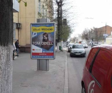 Citylight B in Zhytomyr, 1.2x1.8  Velika Berdicivs'ka st., 32 Photo 1