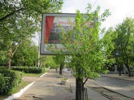 Backlight B in Vasylivka, 2.3x3.14  Francuz'kij bul'v., san. "Ckalova" Photo 1