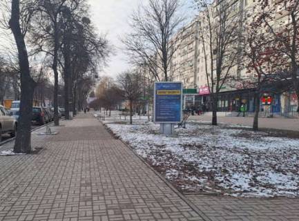 Citylight A in Sumi, 1.2x1.8  Illins'ka st., 12 - Aroslava Mudrogo st. (Proletars'ka st.) Photo 1