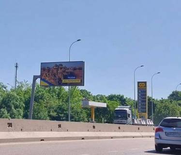 Billboard B in Odessa, 3x6  Kiivs'ke (Leningrads'ke) sose, 6 Photo 1