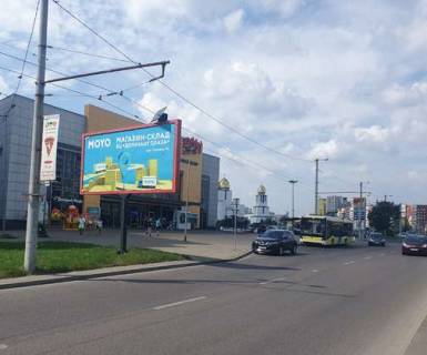 Billboard B in Lviv, 3x6  Cervonoi Kalini prosp., 62 Photo 1