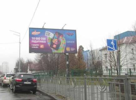 Billboard A in Kyiv, 3x6  Harkivs'ke sose, 125 Photo 1