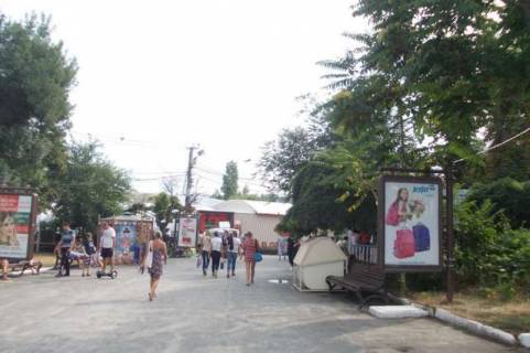 Scrolller, Scroll A in Odessa Arkadia, No20 - 272087 Photo 1