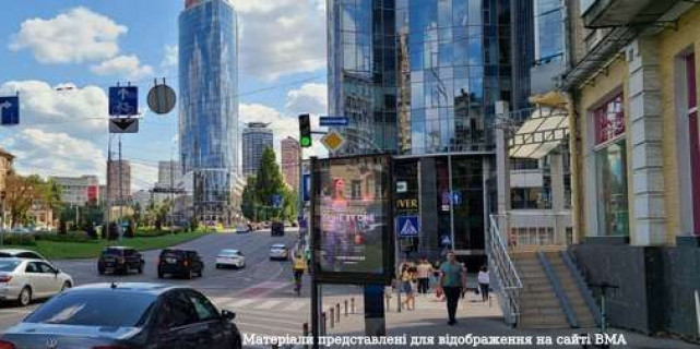 Video Billboard A in Kyiv, 1.2x1.8  Алмазова Генерала вул. (Кутузова вул.), 43 - Цитадельна вул.,  (розширення 400х560) (у напрямку Лесі Українки бульв.) - 652627 Photo 1