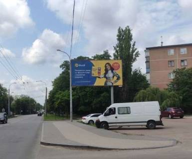 Billboard A in Chernihiv, 3x6  Kozac'ka st., 14 Photo 1