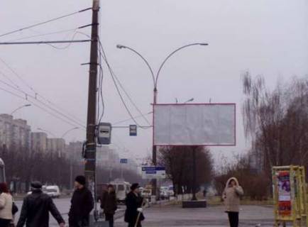 Billboard A in Sumi, 3x6  Harkivs'ka st., (zup. "st. SKD") Photo 1