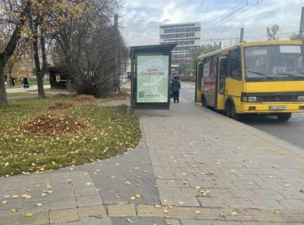 Citylight B in Lviv, 1.2x1.8  Vaceslava Cornovola prosp., 103 Photo 1