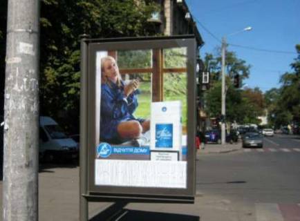 Citylight B in Odessa, 1.2x1.8  D'ogtarna st., 12 - Spiridonivs'ka st. Photo 1