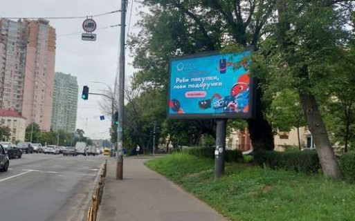 Video Billboard A in Kyiv, 2.3x3.14  Лобановського Валерія просп. (Червонозоряний просп.), 27 (ТТ 4.8 676х468) - 655054 Photo 1