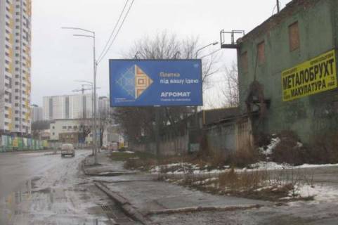 Billboard A in Vasylivka, 3x6  Kajsarova st., naproti 7/9 Photo 1