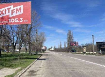 Billboard B in Kropyvnytskyi (Kirovograd), 3x6  Oleksandrijs'ke sose, 4, AZS "RUR" Photo 1