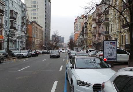 Backlight B in Kyiv Sota Rustaveli st., 30 Photo 1