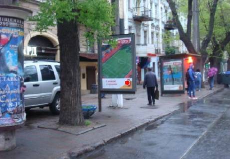 Backlight B in Odessa Velika Arnauts'ka st., 34 Photo 1