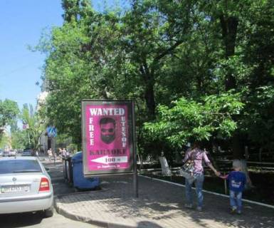 Citylight A in Odessa, 1.2x1.8  Kanatna st., 29 - Evrejska st. Photo 1