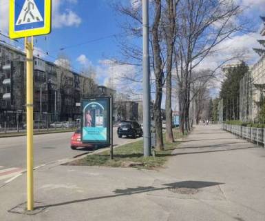 Citylight A in Kharkiv, 1.2x1.8  Nauki prosp. (Lenina prosp.) - Nezaleznosti prosp. (Pravdi prosp.) Photo 1