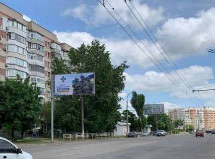 Billboard B in Kherson, 3x6  200-ricca Hersona prosp., 41 Photo 1