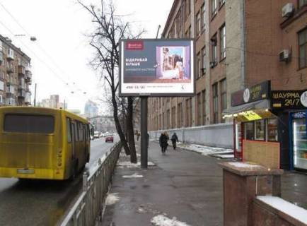 Video Billboard A in Kyiv, 2.3x3.14  Іллєнка Юрія вул., 2/10  - Глибочицька вул. (ТТ 6.8 484х352) - 616283 Photo 1