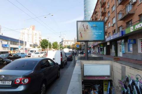 Scrolller, Scroll A in Vasylivka Illenka Uria st., st.metro"Luk'anovskaa": naprotiv zavoda im. Artema (v naav. Teligi Oleni) - 422749 Photo 1