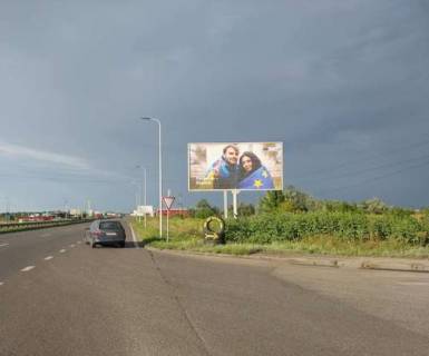 Billboard A in Dnipro (Dnipropetrovsk), 3x6  Donec'ke sose, No1 Photo 1