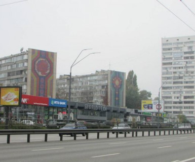 Scrolller, Scroll B in Kyiv, 2.3x3.14  Берестейський просп., 27 - Провіантська вул. (Галі Тимофєєвої вул.) - 623588 Photo 1