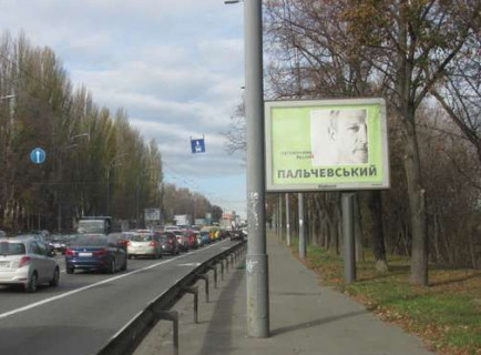 Scrolller, Scroll A in Kyiv, 2.3x3.14  Лобановського Валерія просп. (Червонозоряний просп.) - Похила вул., навпроти (у напрямку Севастопольської пл.) - 653900 Photo 1