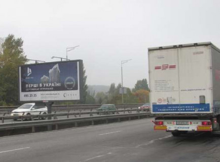 Prismatron, Prism A in Kyiv, 3x6  Промислова вул., Південний міст; №3 (у напрямку Деміївської площі) - 651473 Photo 1